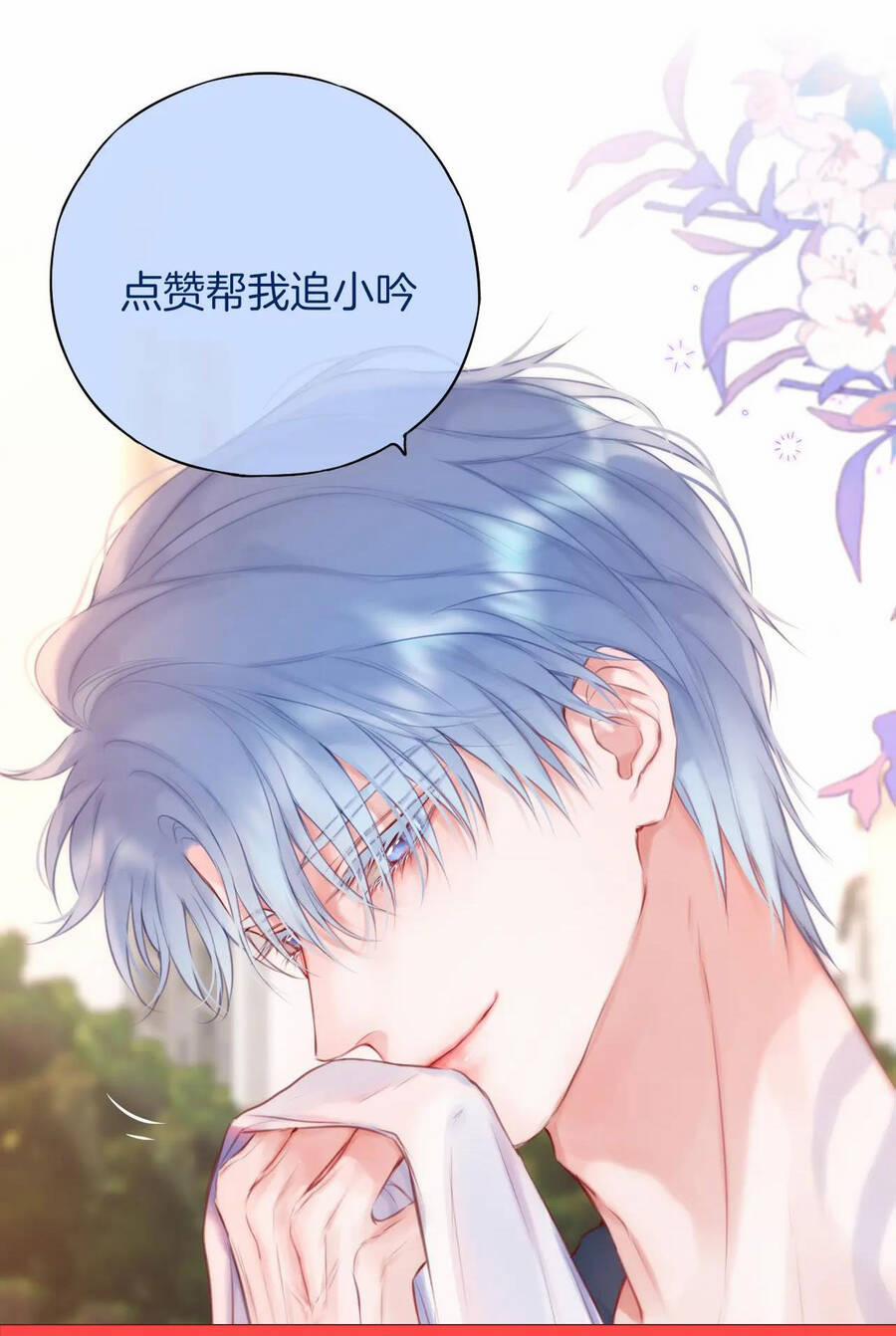 Cạm Bẫy Của Hồ Ly 39.2 trang 41