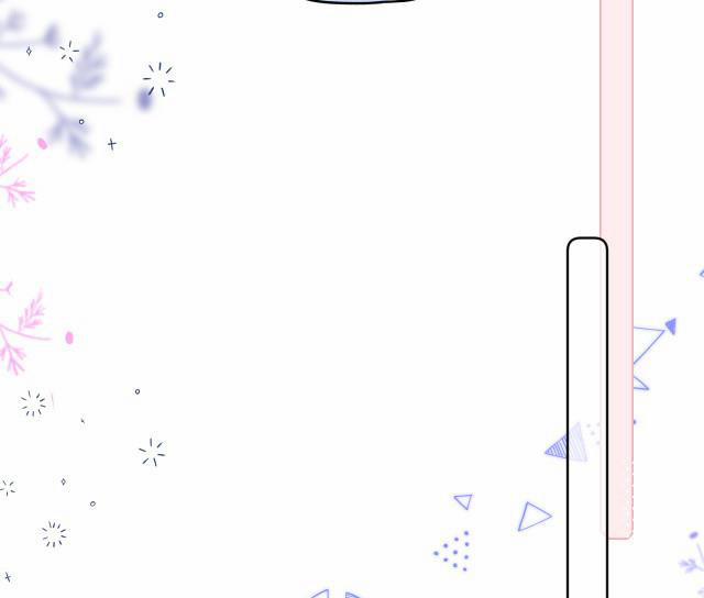 Cạm Bẫy Của Hồ Ly 4.2 trang 12