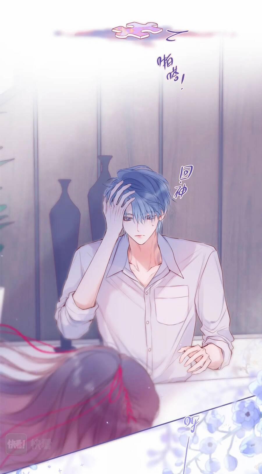 Cạm Bẫy Của Hồ Ly 41.2 trang 5