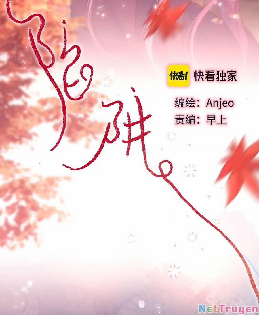 Cạm Bẫy Của Hồ Ly 49 trang 1