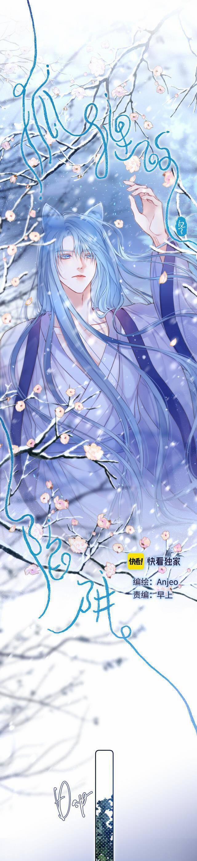 Cạm Bẫy Của Hồ Ly 50 trang 1