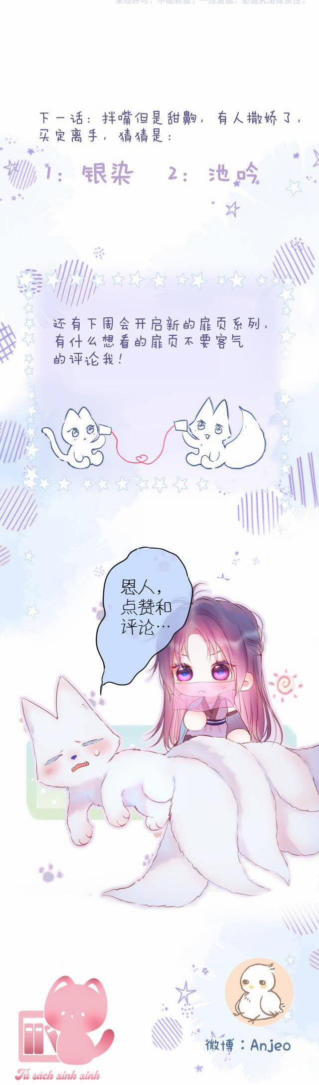 Cạm Bẫy Của Hồ Ly 53 trang 60