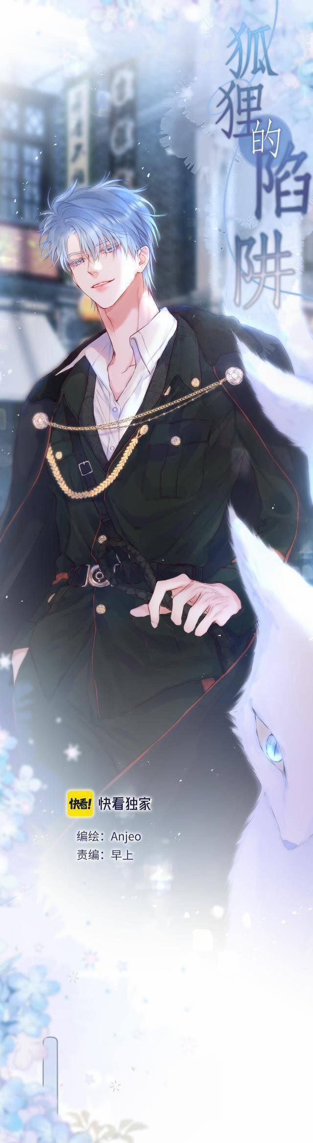 Cạm Bẫy Của Hồ Ly 56 trang 1