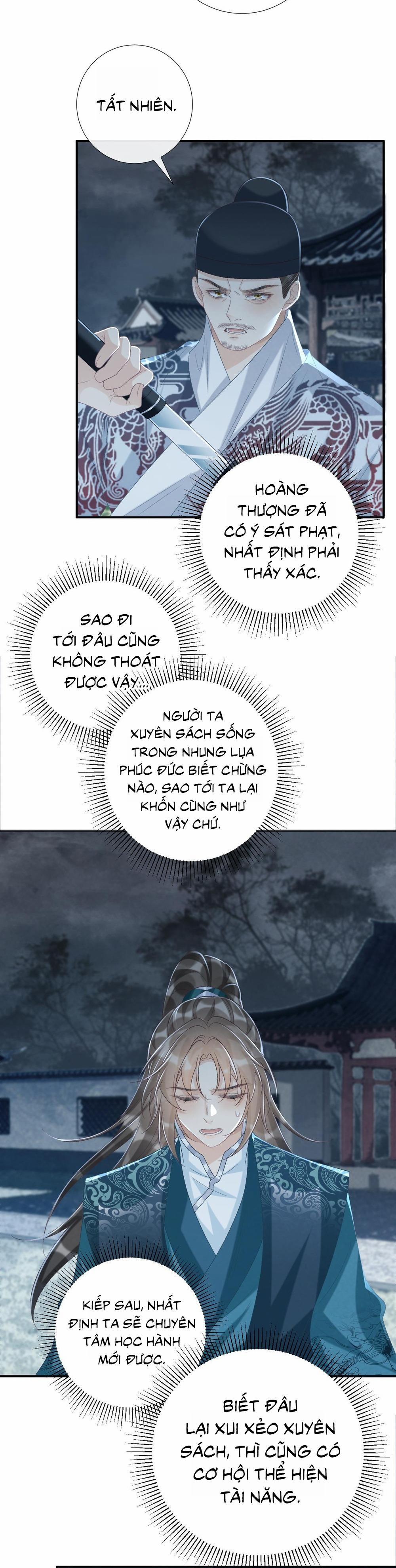 Cạm Bẫy Của Kẻ Biến Thái 102 trang 15