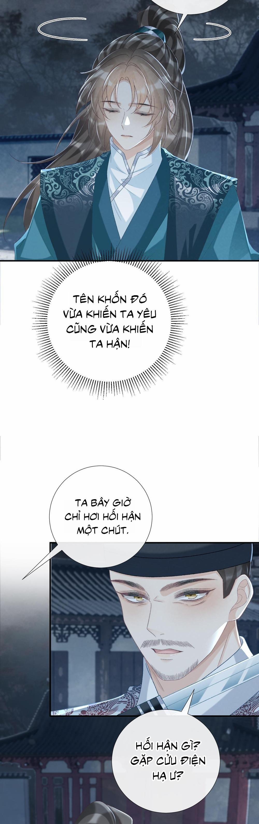 Cạm Bẫy Của Kẻ Biến Thái 102 trang 17