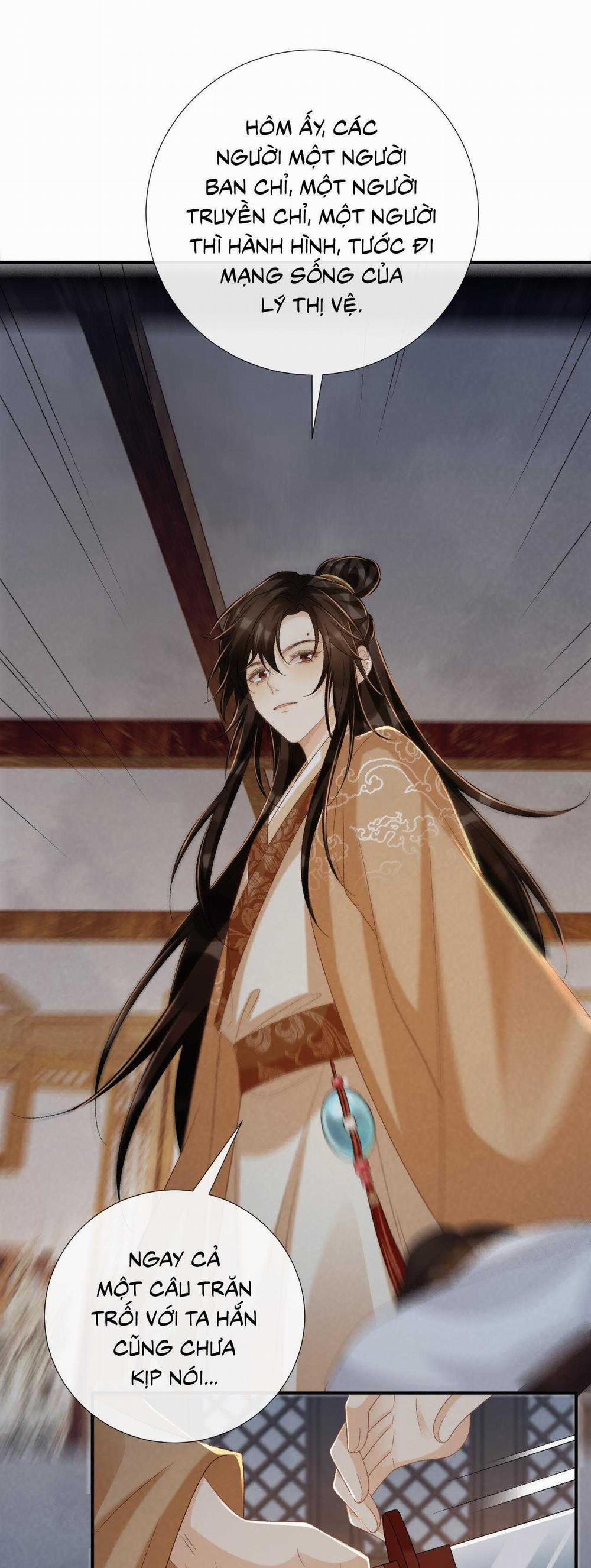 Cạm Bẫy Của Kẻ Biến Thái 105 trang 12