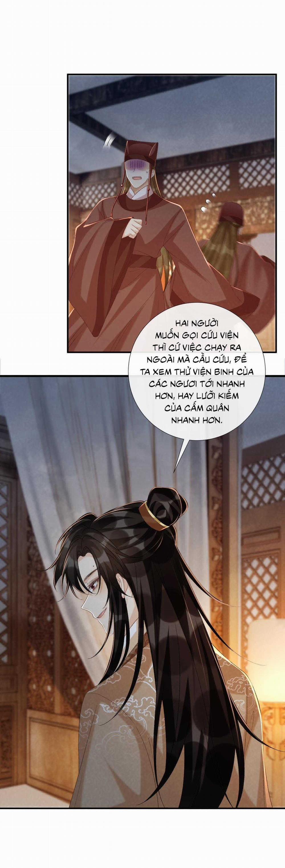 Cạm Bẫy Của Kẻ Biến Thái 105 trang 2