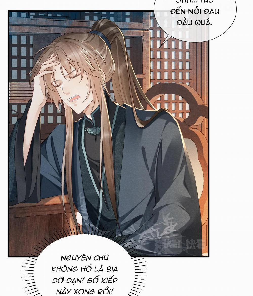 Cạm Bẫy Của Kẻ Biến Thái 17 trang 26