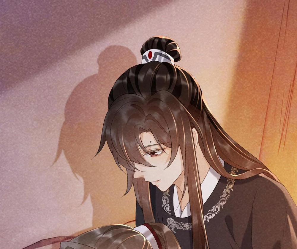 Cạm Bẫy Của Kẻ Biến Thái 36 trang 29