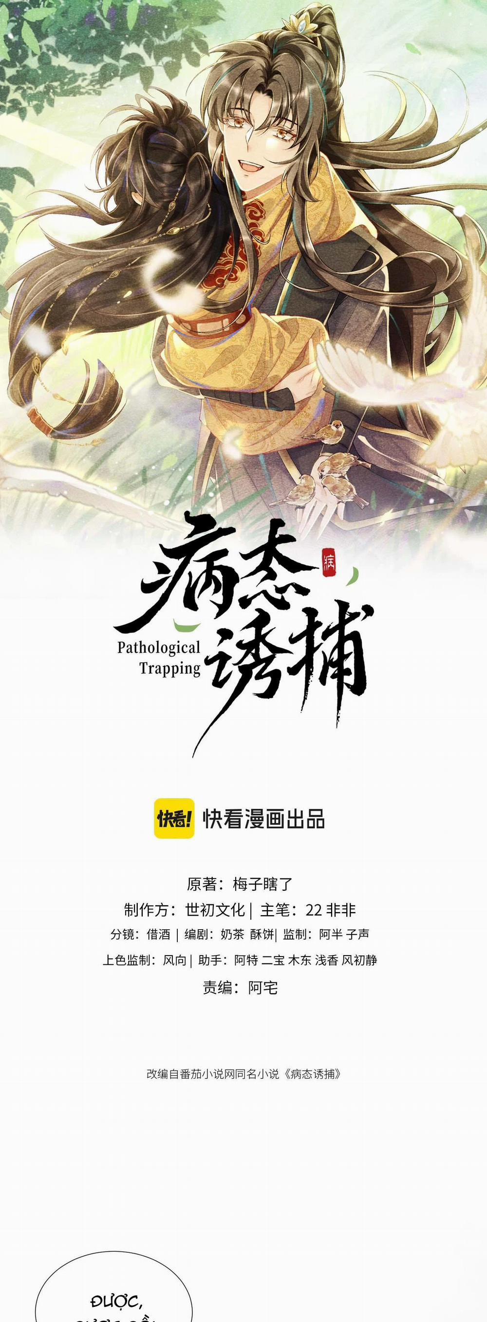 Cạm Bẫy Của Kẻ Biến Thái 43 trang 1