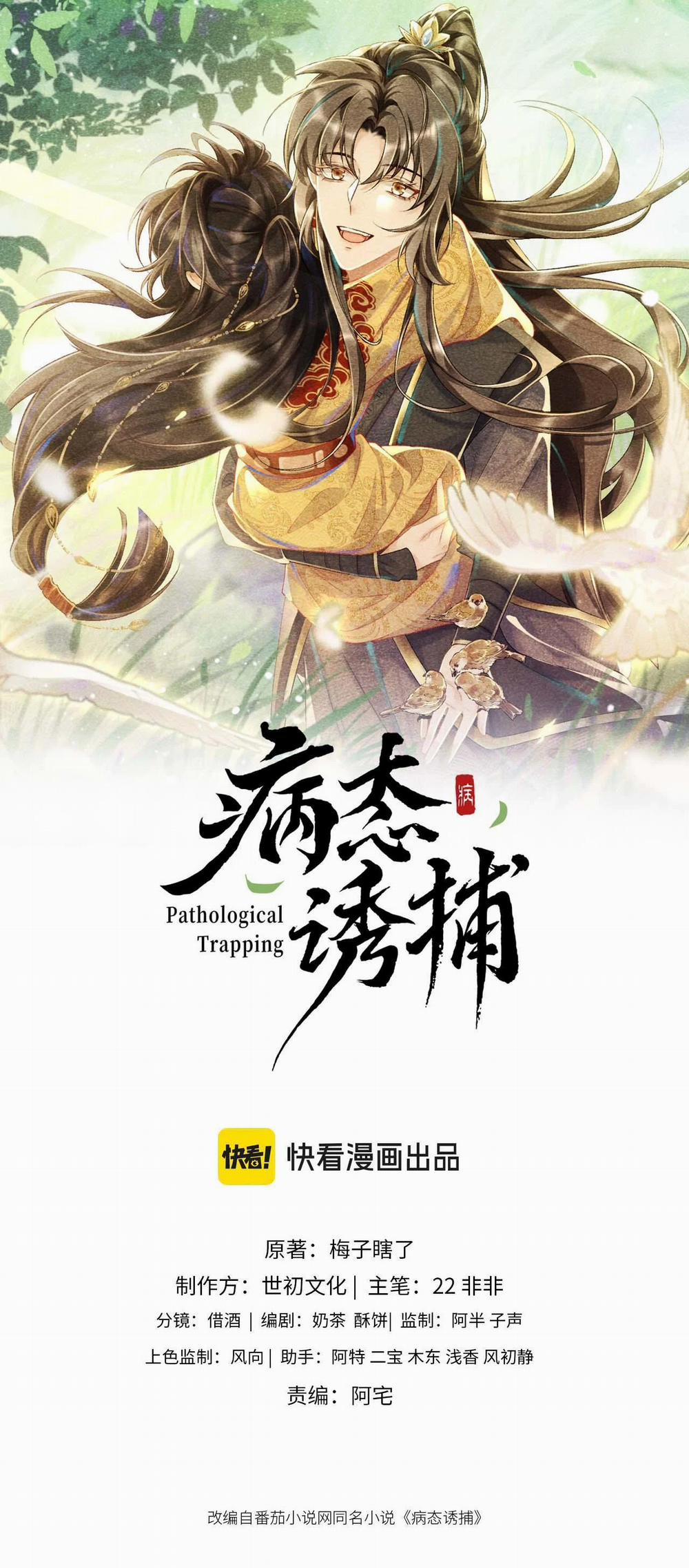 Cạm Bẫy Của Kẻ Biến Thái 44 trang 1