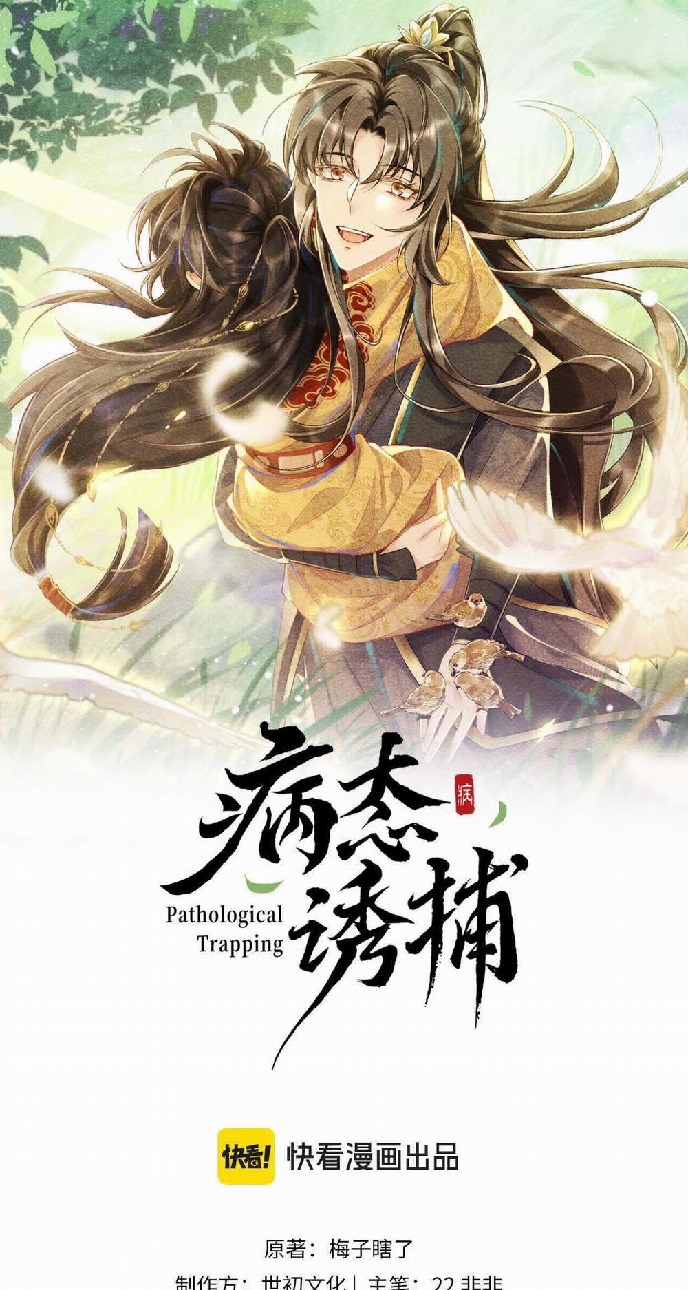 Cạm Bẫy Của Kẻ Biến Thái 48 trang 1