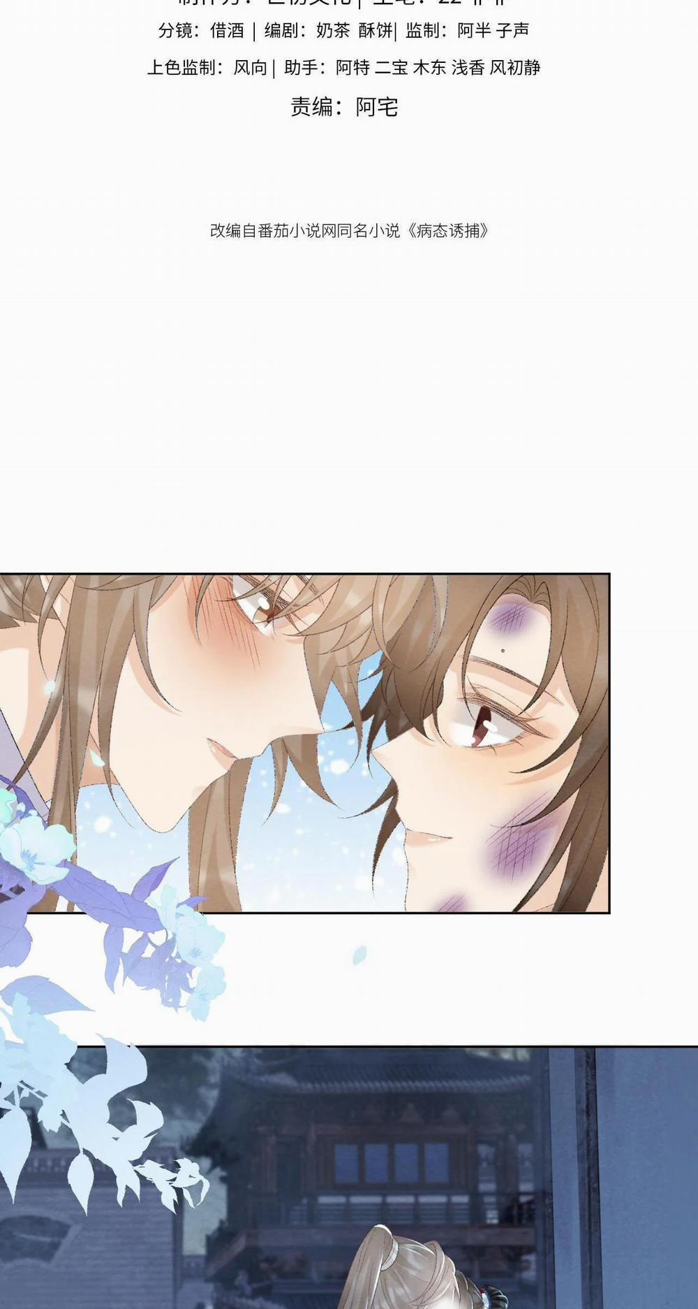 Cạm Bẫy Của Kẻ Biến Thái 48 trang 2