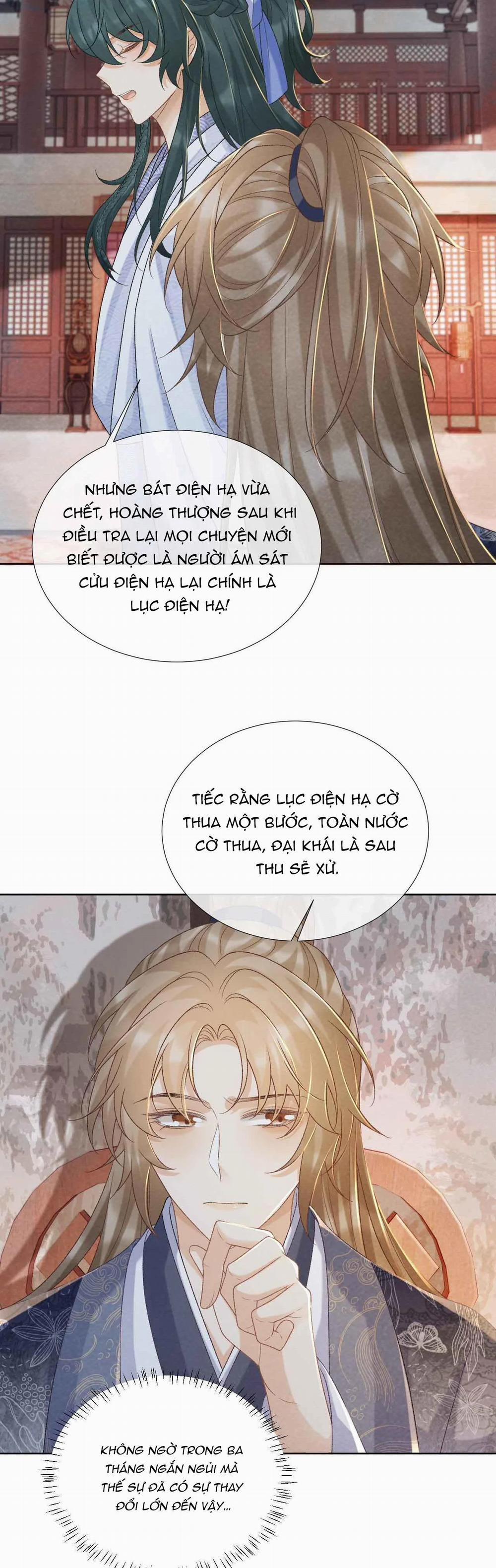 Cạm Bẫy Của Kẻ Biến Thái 50 trang 23