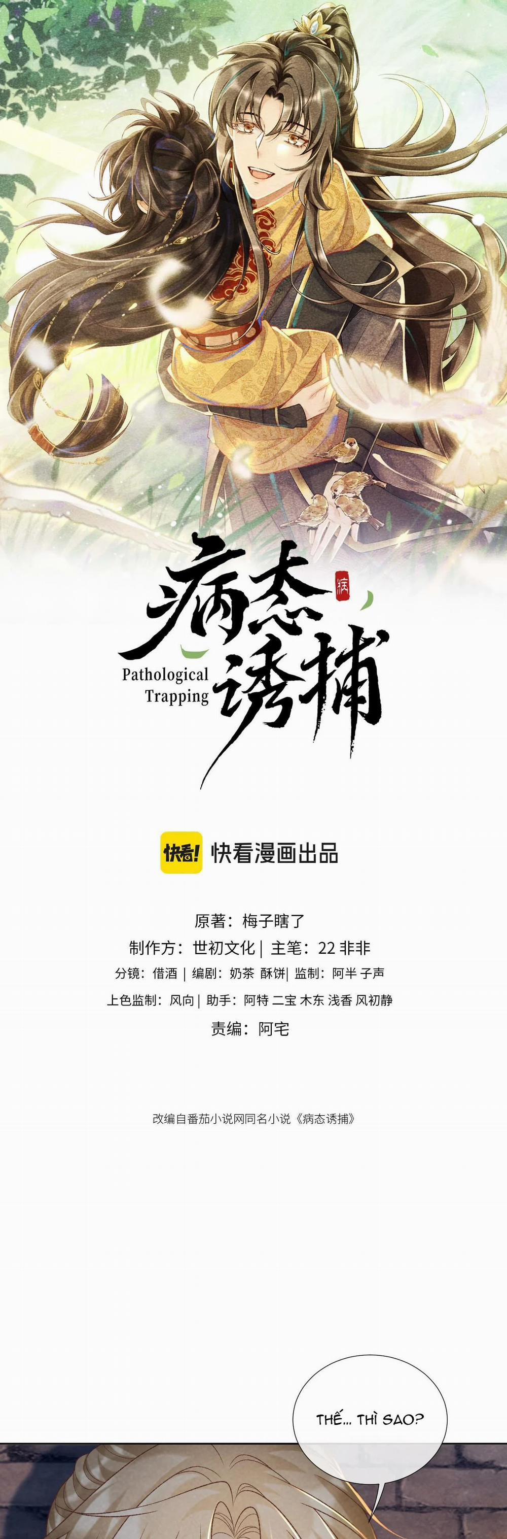 Cạm Bẫy Của Kẻ Biến Thái 52 trang 1