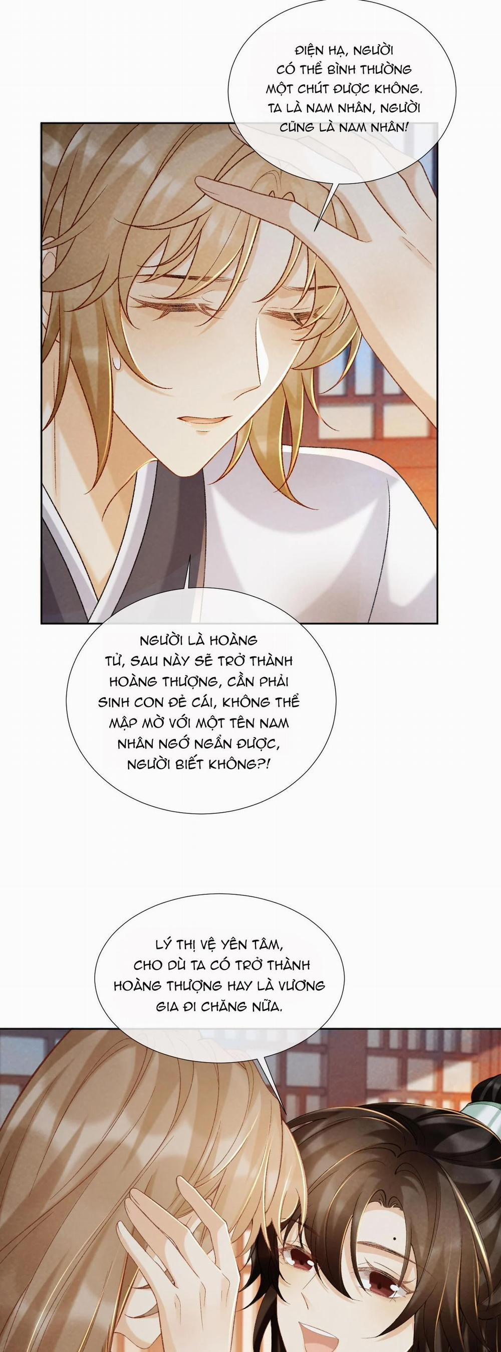 Cạm Bẫy Của Kẻ Biến Thái 53 trang 12