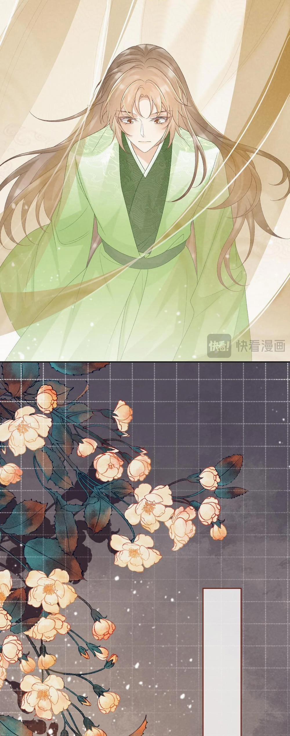 Cạm Bẫy Của Kẻ Biến Thái 54 trang 17