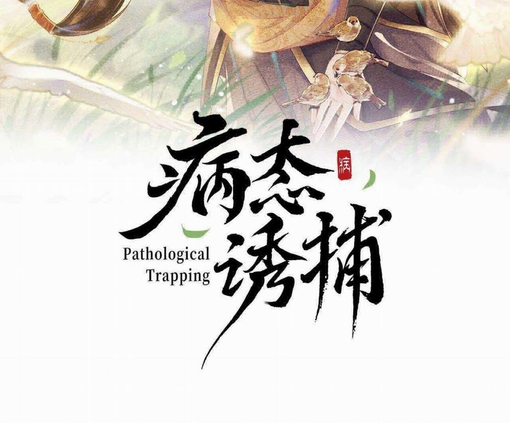 Cạm Bẫy Của Kẻ Biến Thái 67 trang 1