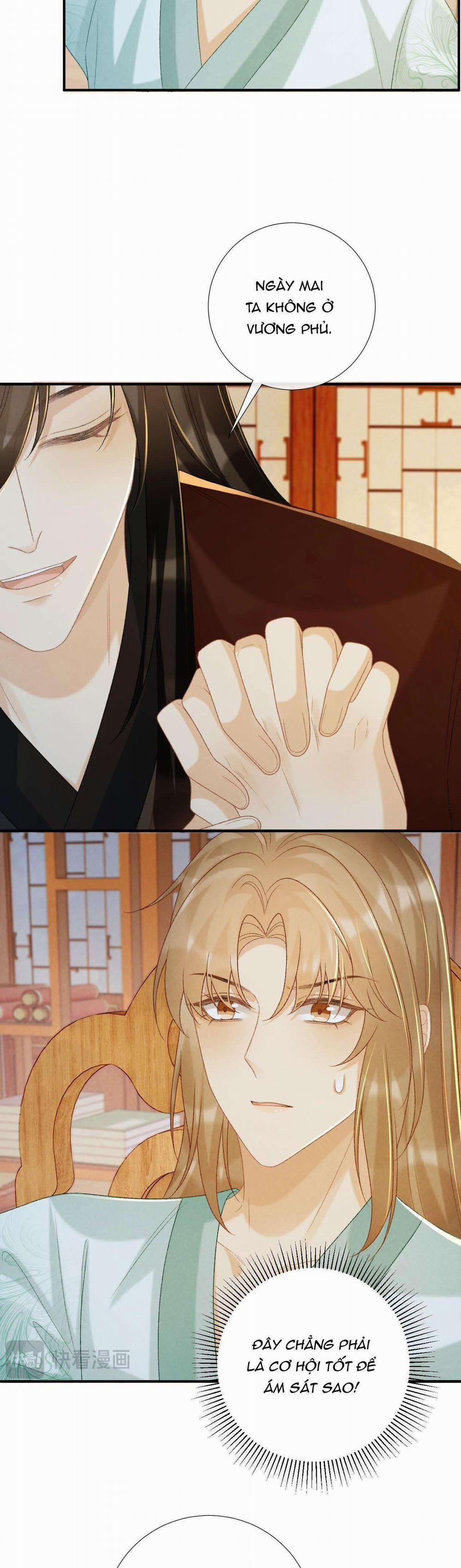 Cạm Bẫy Của Kẻ Biến Thái 67 trang 12