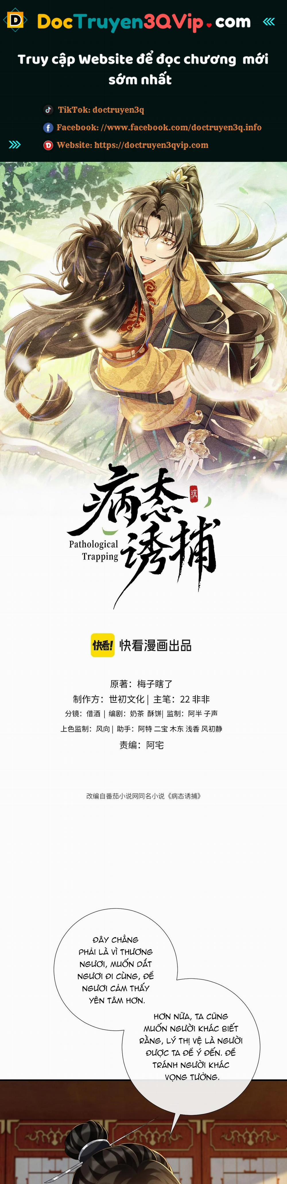 Cạm Bẫy Của Kẻ Biến Thái 68 trang 0