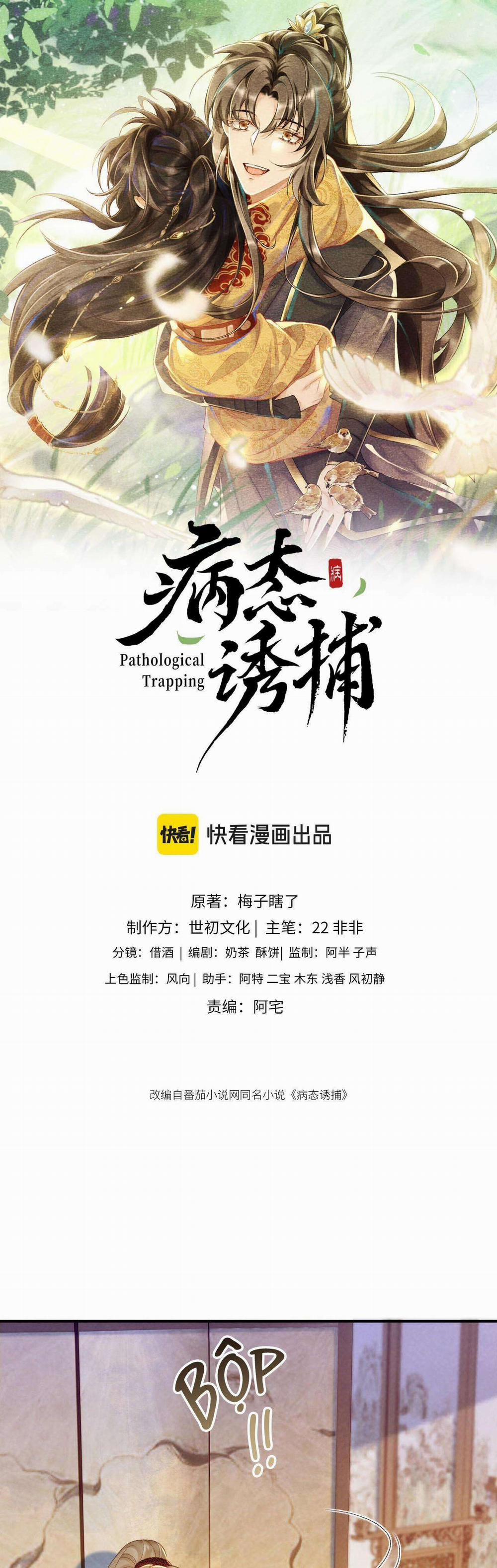 Cạm Bẫy Của Kẻ Biến Thái 69 trang 0