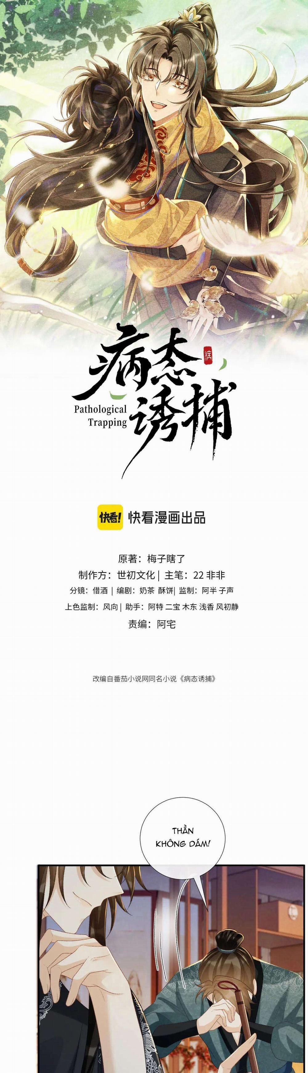 Cạm Bẫy Của Kẻ Biến Thái 70 trang 0