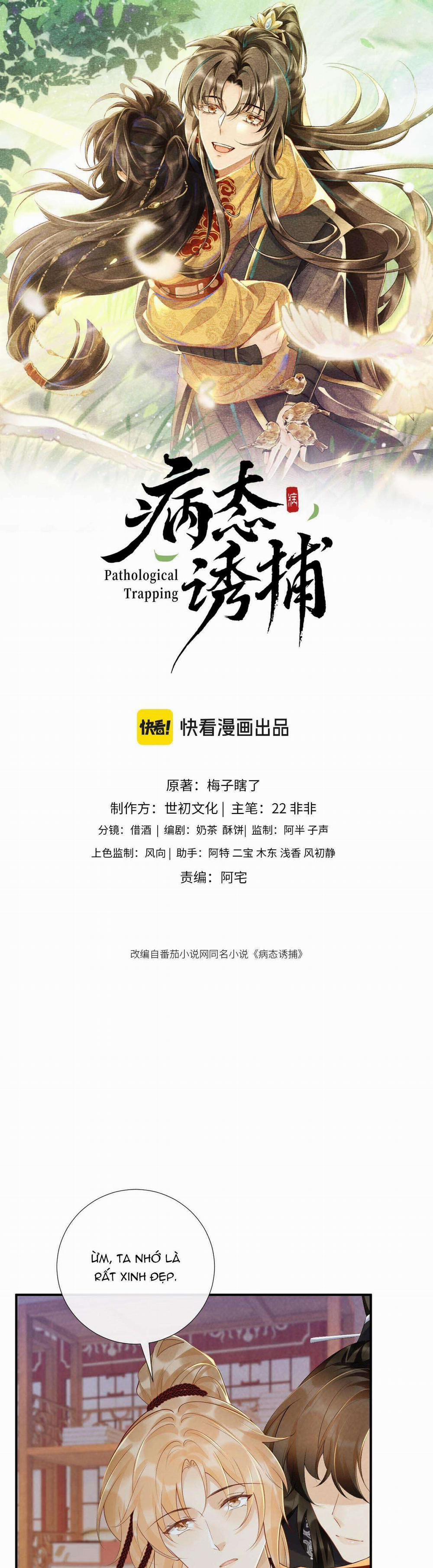 Cạm Bẫy Của Kẻ Biến Thái 71 trang 0