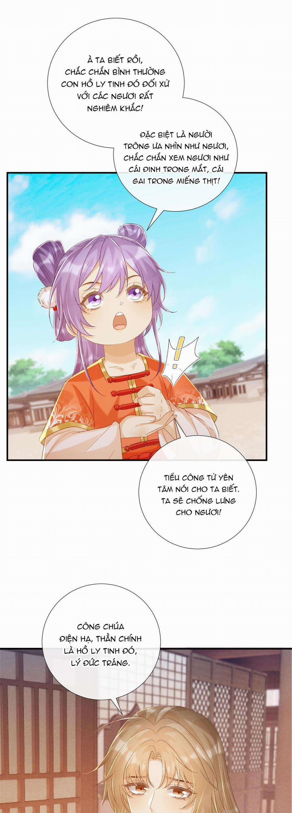 Cạm Bẫy Của Kẻ Biến Thái 72 trang 5