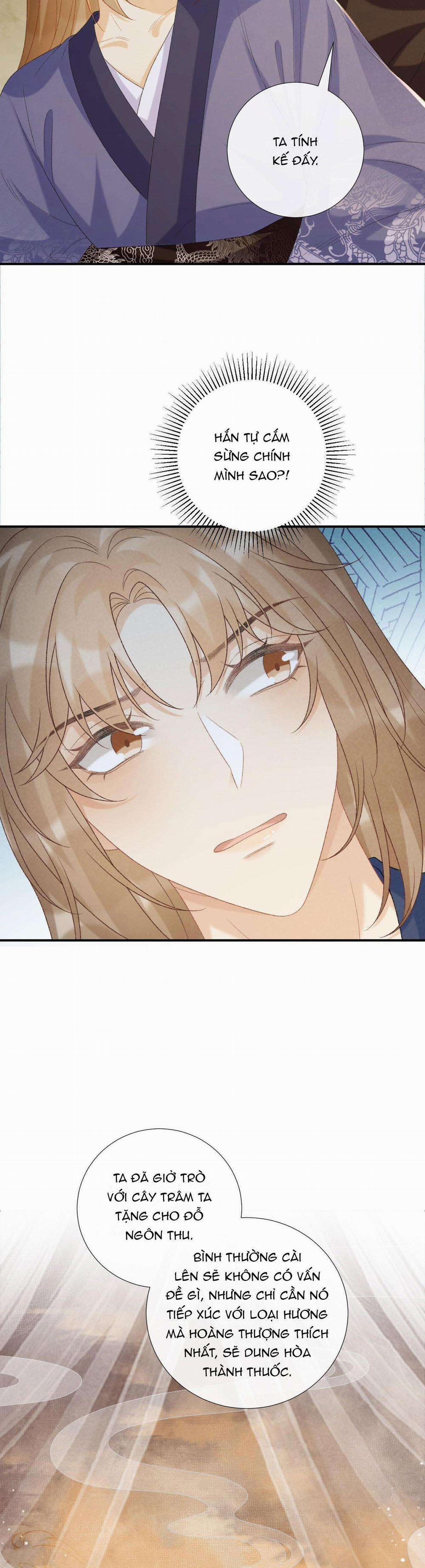 Cạm Bẫy Của Kẻ Biến Thái 73 trang 1