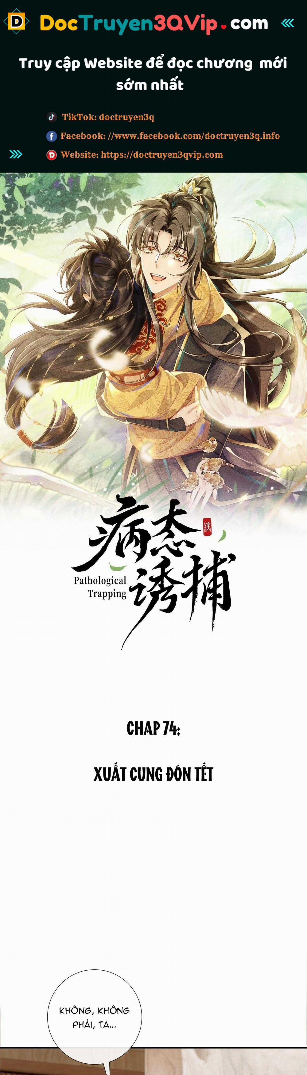 Cạm Bẫy Của Kẻ Biến Thái 74 trang 0