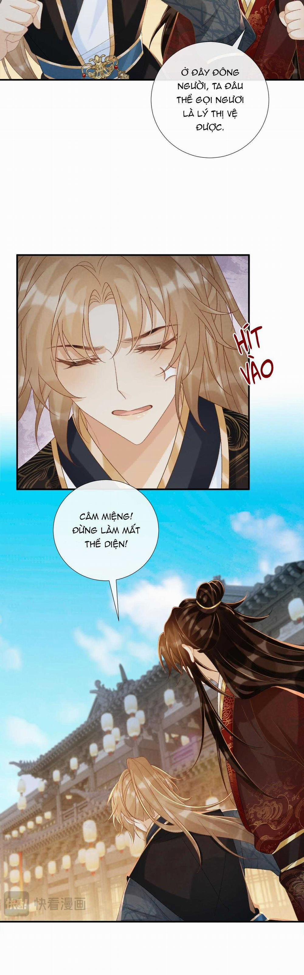 Cạm Bẫy Của Kẻ Biến Thái 74 trang 17