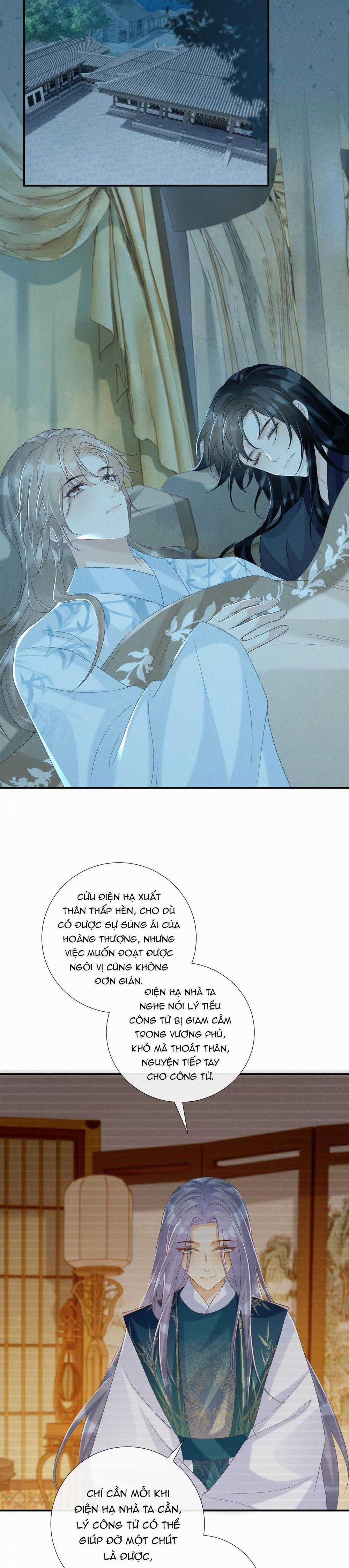 Cạm Bẫy Của Kẻ Biến Thái 75 trang 17