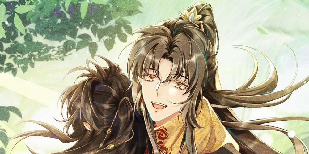 Cạm Bẫy Của Kẻ Biến Thái 82 trang 0