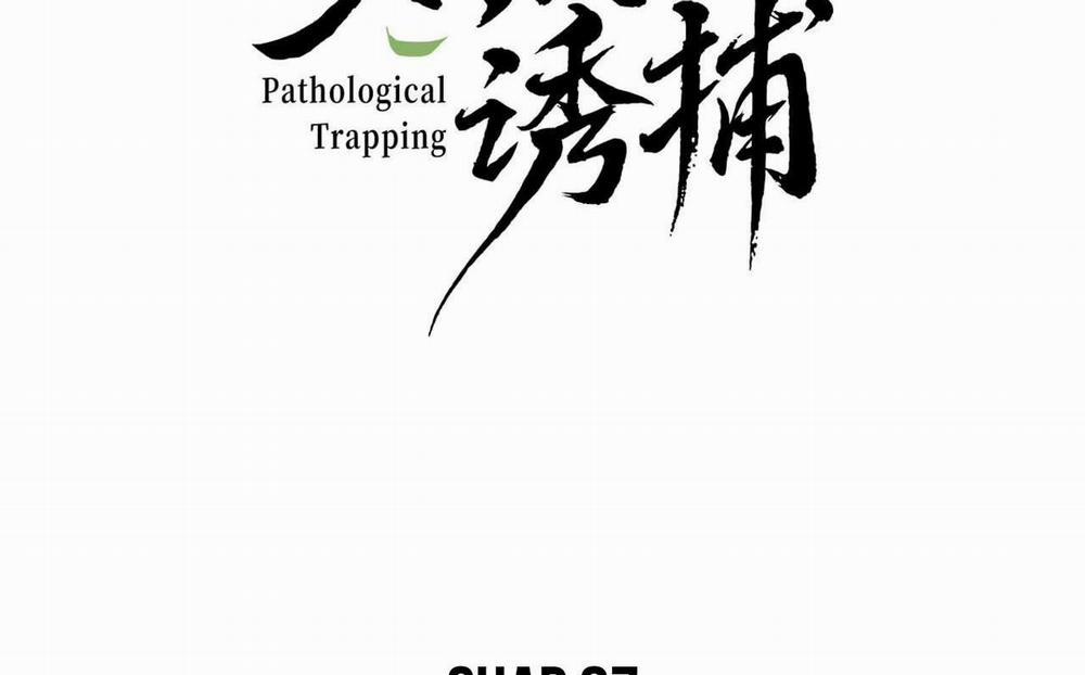 Cạm Bẫy Của Kẻ Biến Thái 87 trang 2