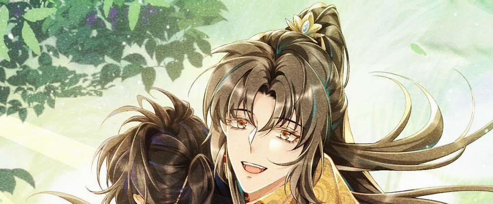 Cạm Bẫy Của Kẻ Biến Thái 88 trang 0