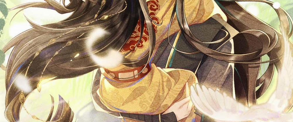 Cạm Bẫy Của Kẻ Biến Thái 88 trang 1