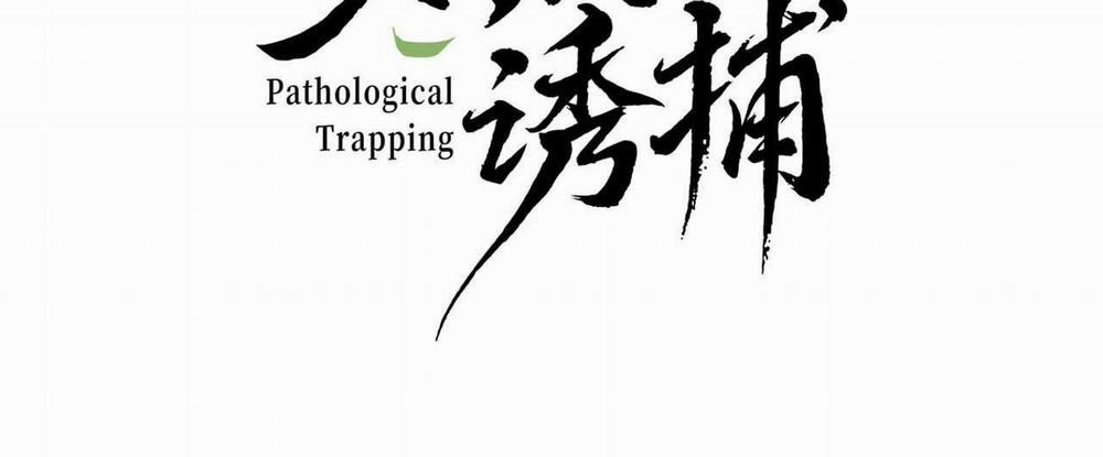 Cạm Bẫy Của Kẻ Biến Thái 88 trang 3