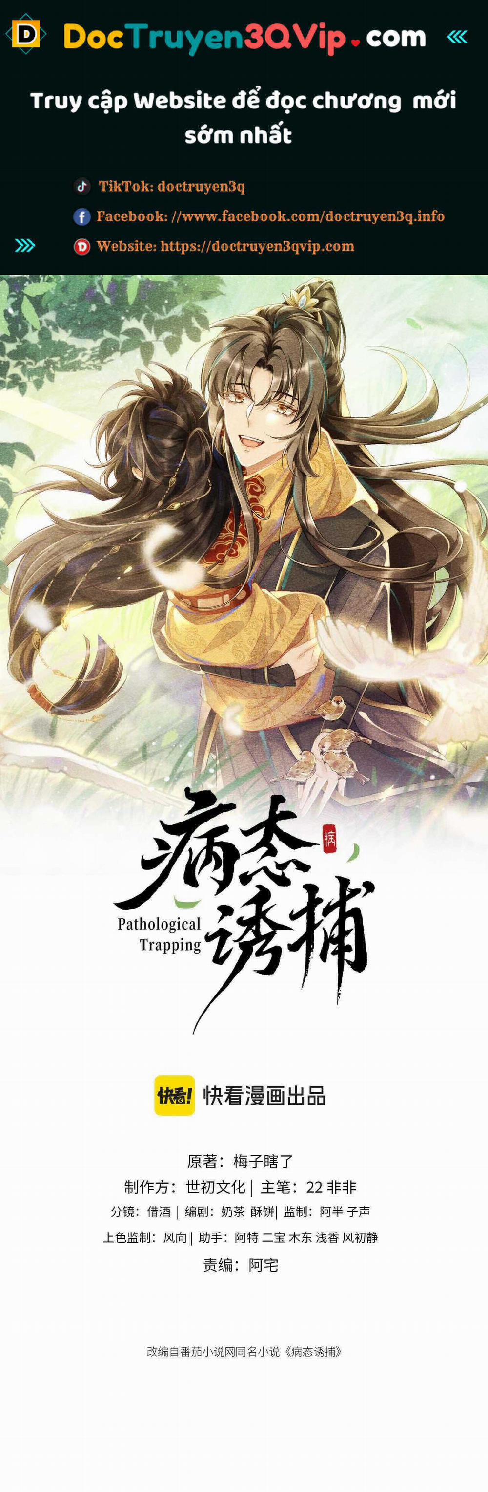 Cạm Bẫy Của Kẻ Biến Thái 93 trang 0