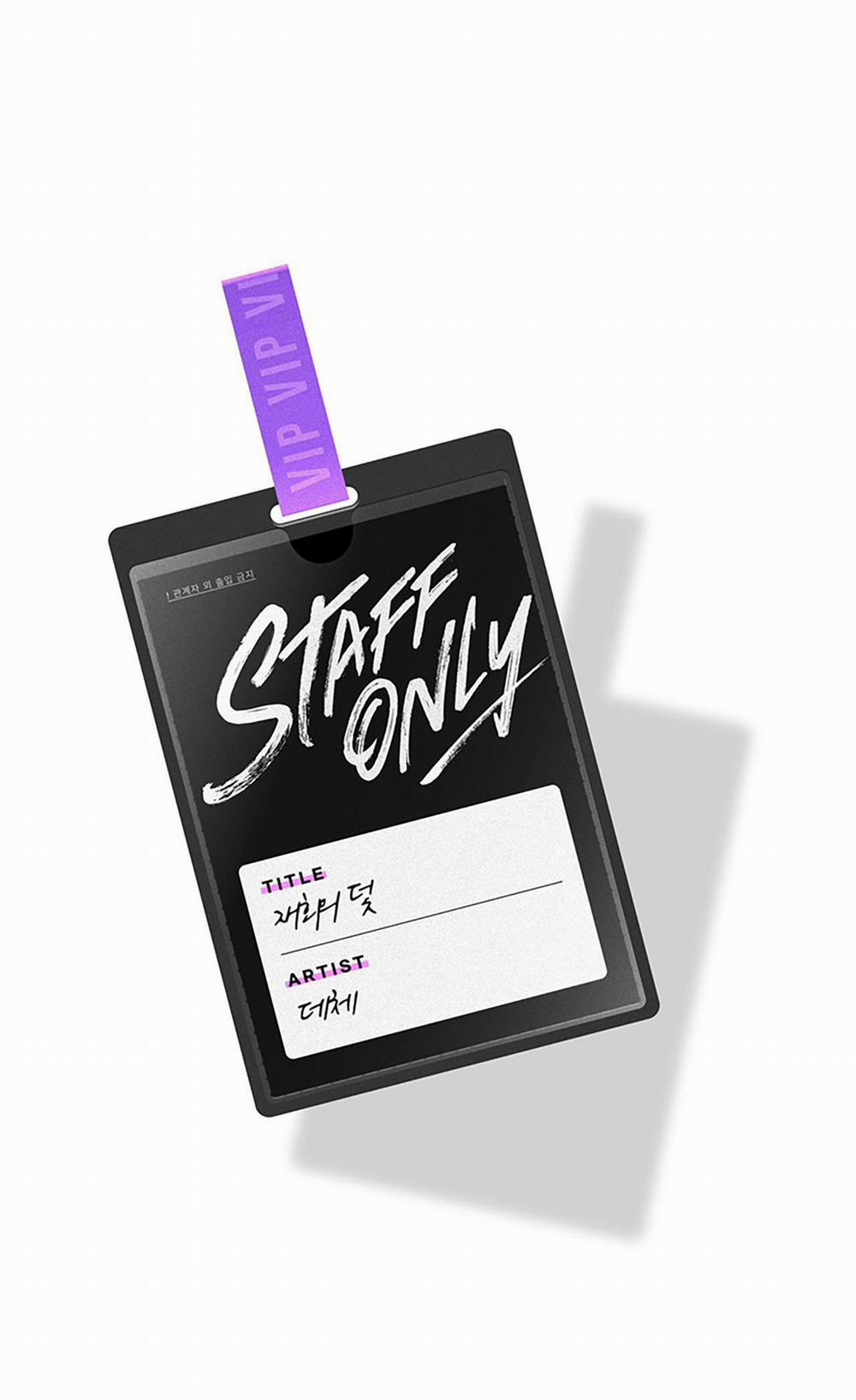 CẠM BẪY CỦA SỰ TÁI NGỘ (END) 2 trang 14