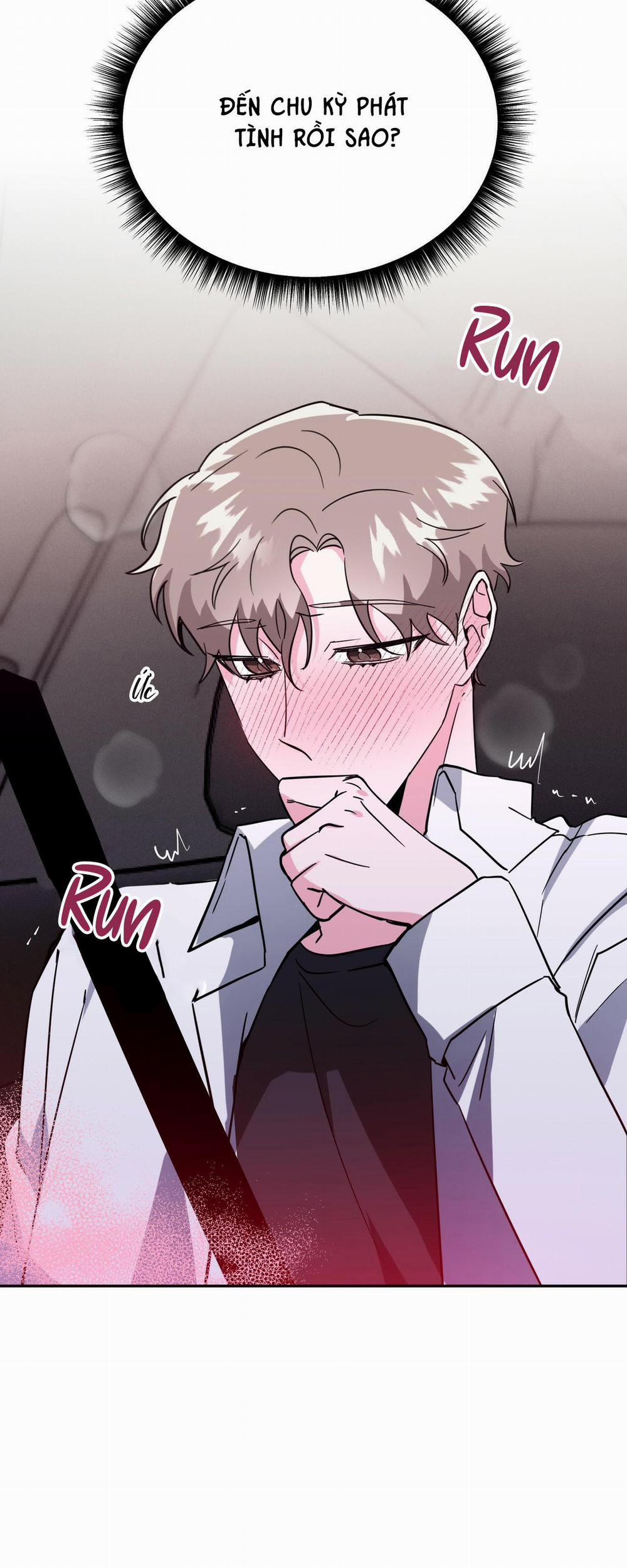 Cạm Bẫy Đại Học 17 trang 12