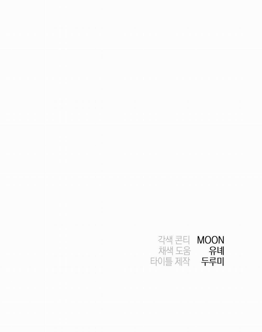 Cạm Bẫy Đại Học 24 trang 103