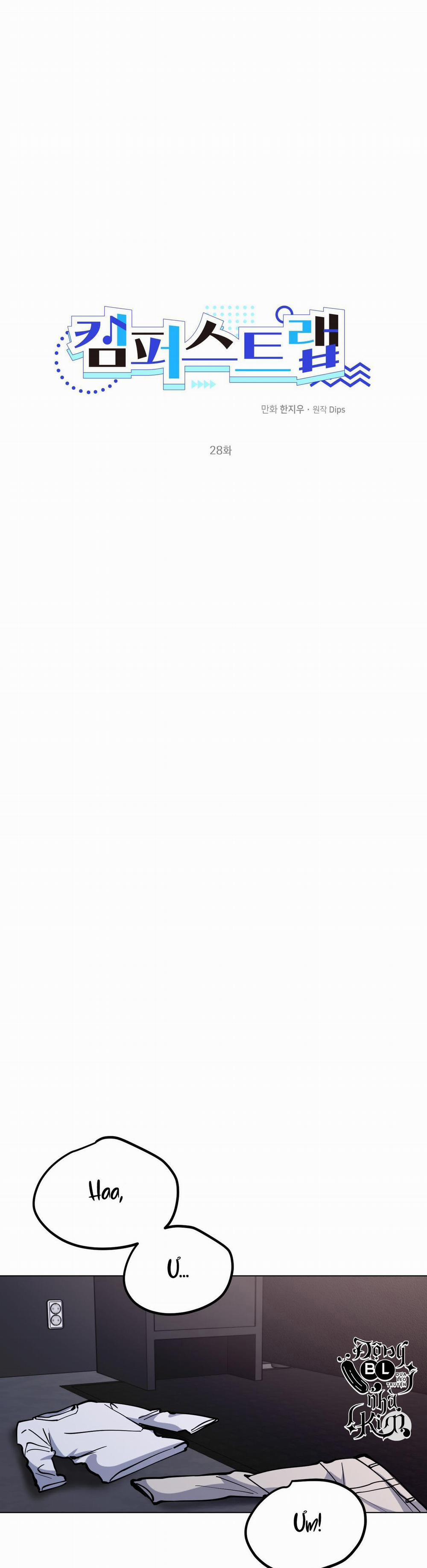 Cạm Bẫy Đại Học 28 trang 0