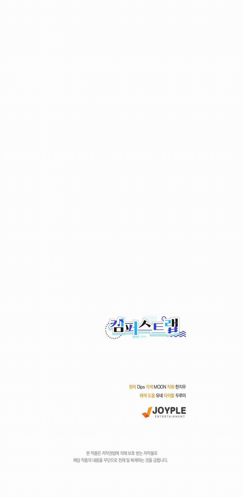 Cạm Bẫy Đại Học 51 trang 40