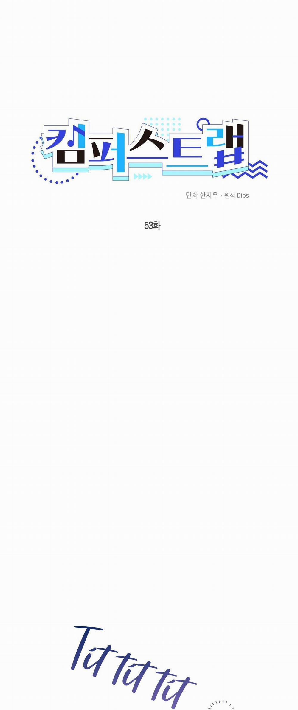 Cạm Bẫy Đại Học 53 trang 32