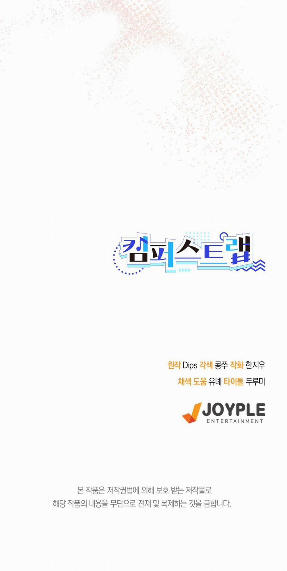 Cạm Bẫy Đại Học 54 trang 72