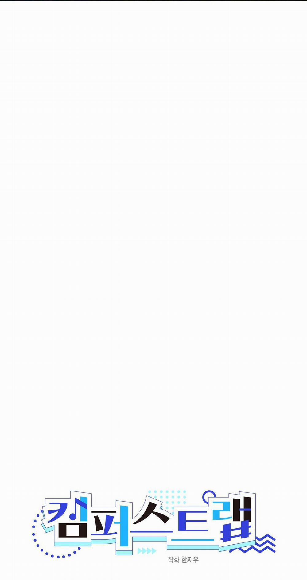 Cạm Bẫy Đại Học 55 trang 19