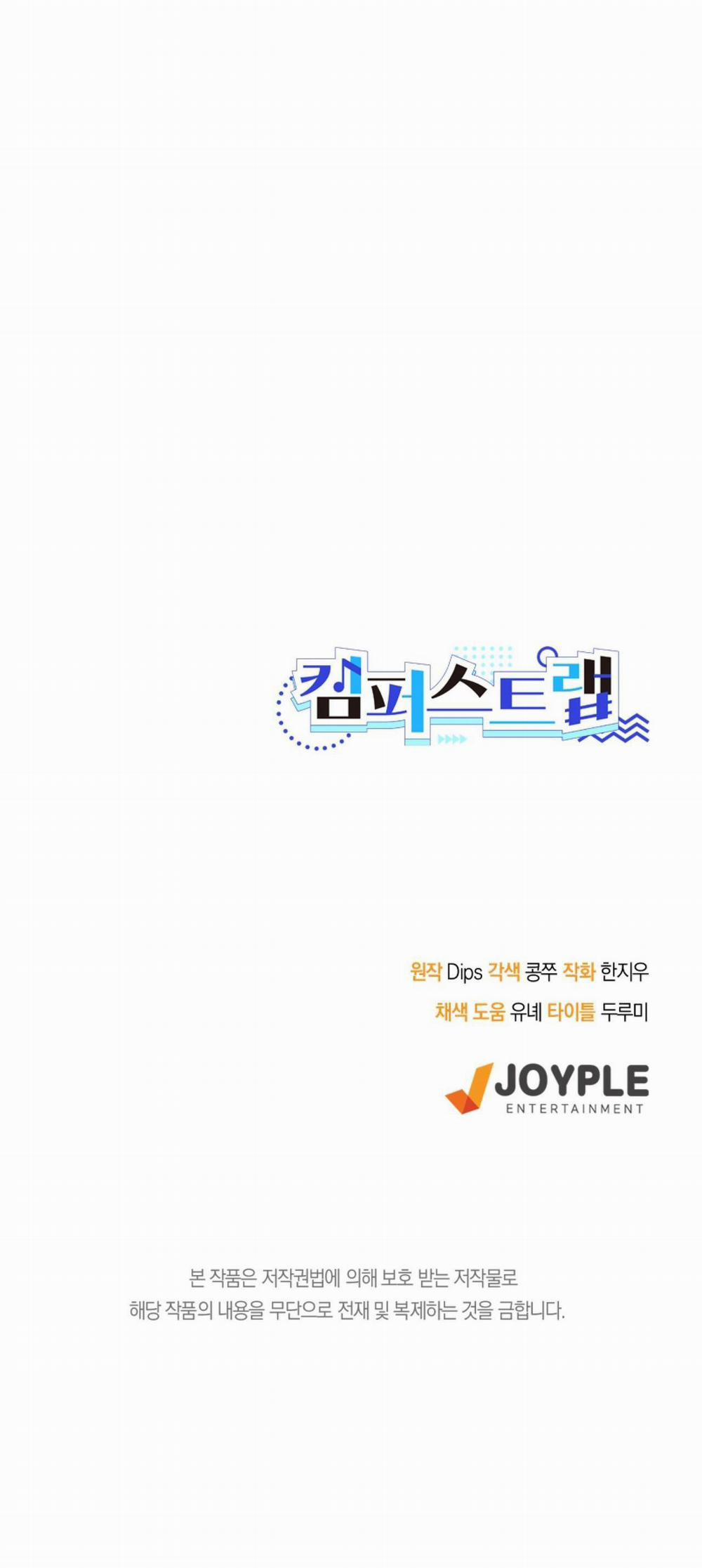 Cạm Bẫy Đại Học 55 trang 66