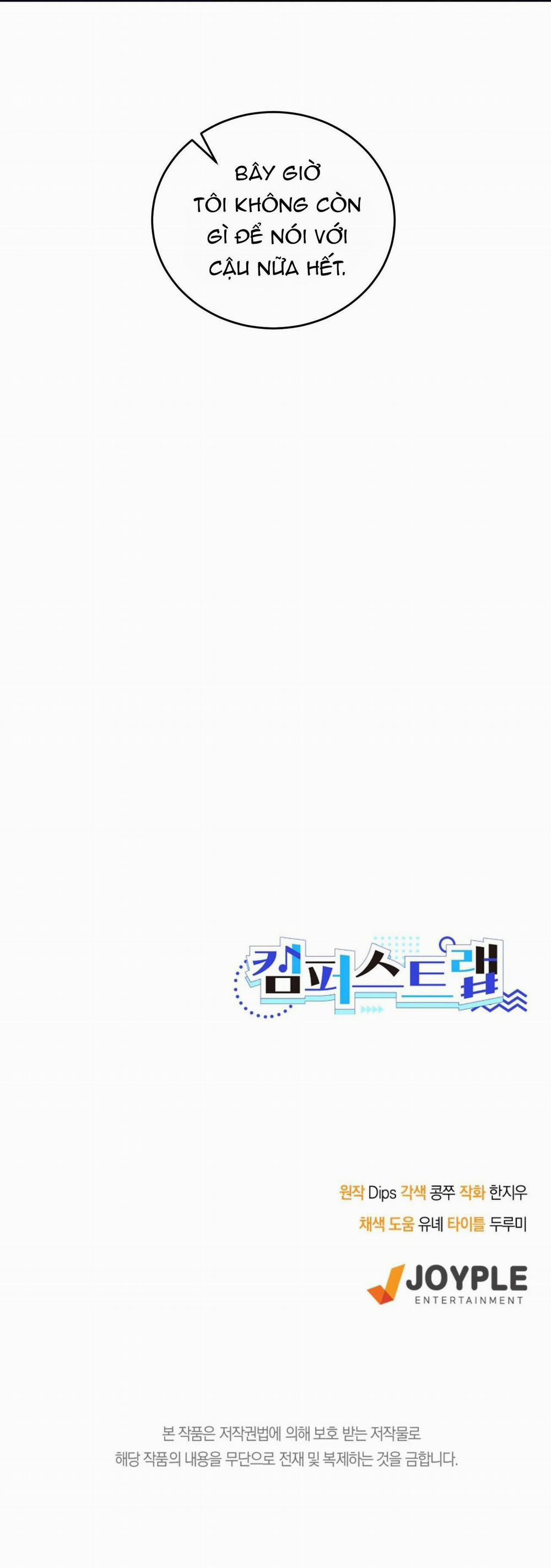 Cạm Bẫy Đại Học 65 trang 46