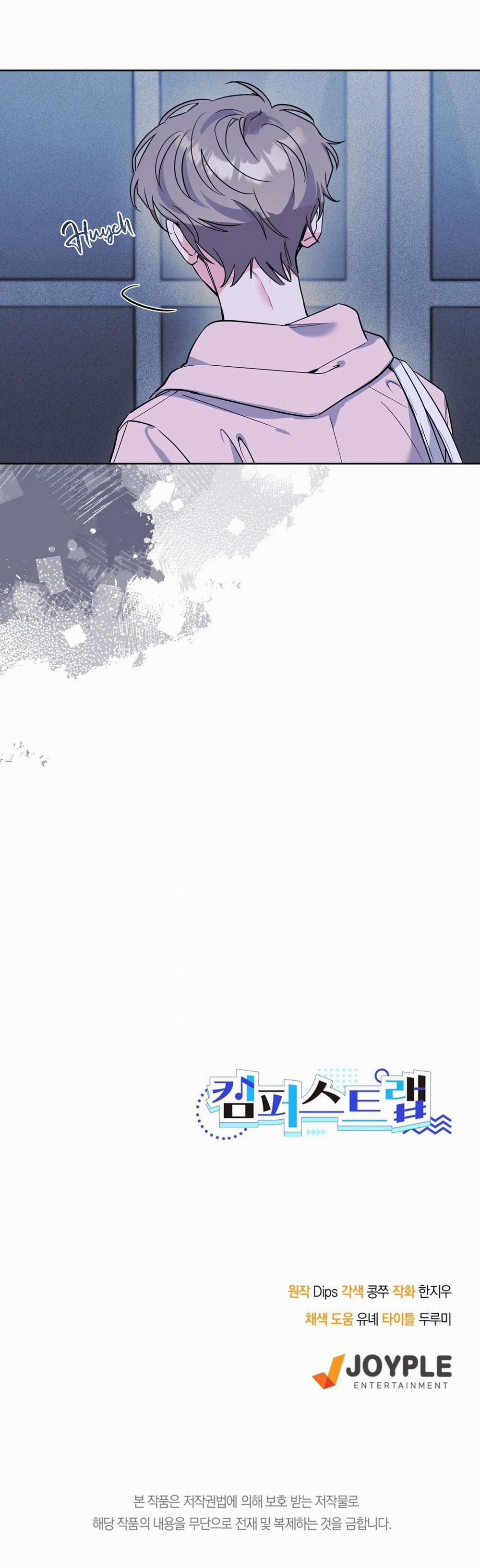 Cạm Bẫy Đại Học 66 trang 51