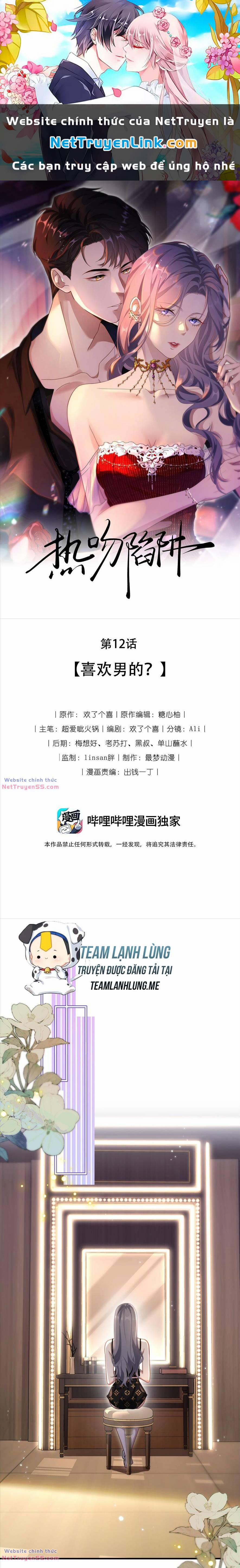 Cạm Bẫy Hôn Nhân 12 trang 0